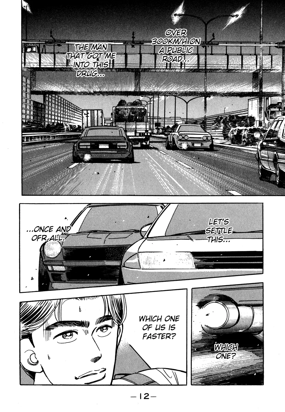 Wangan Midnight - Page 11