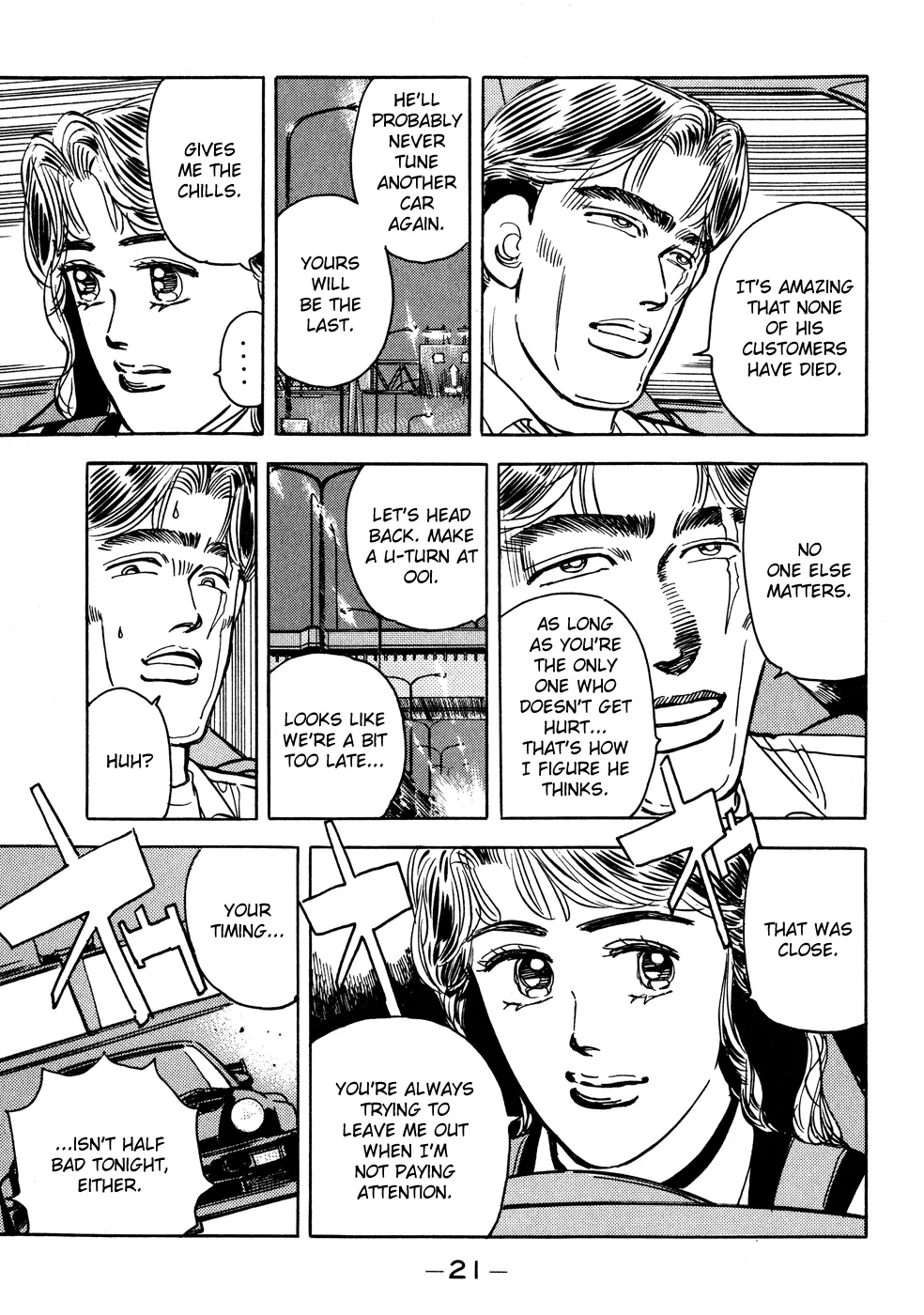 Wangan Midnight - Page 20