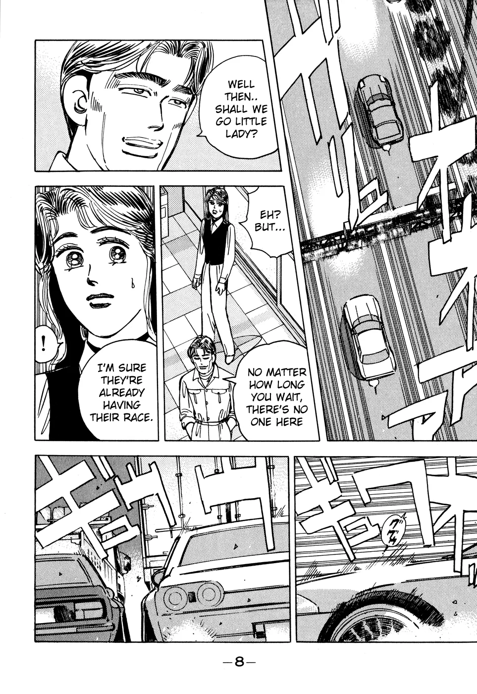 Wangan Midnight - Page 7