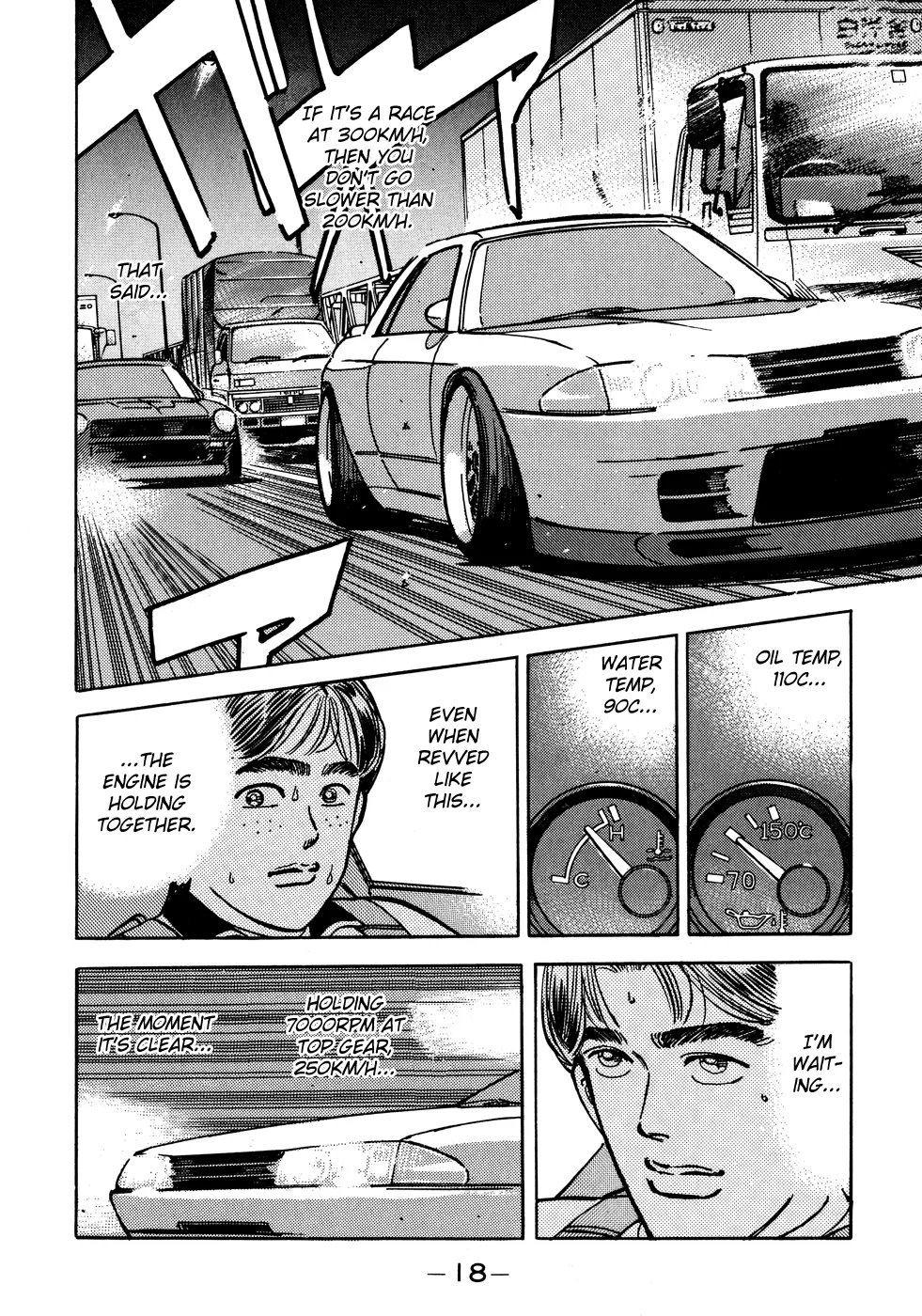 Wangan Midnight - Page 17