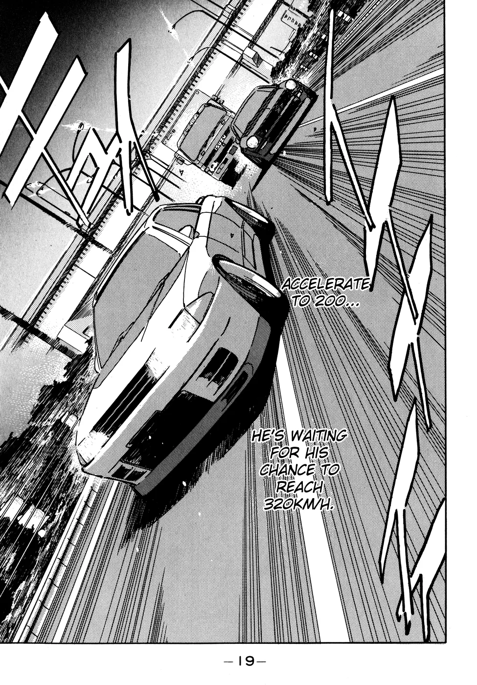 Wangan Midnight - Page 18