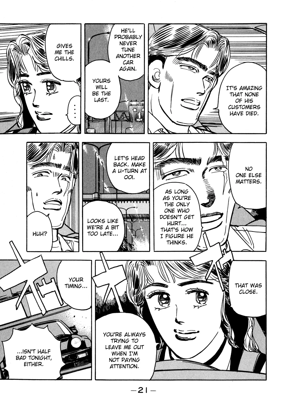 Wangan Midnight - Page 20