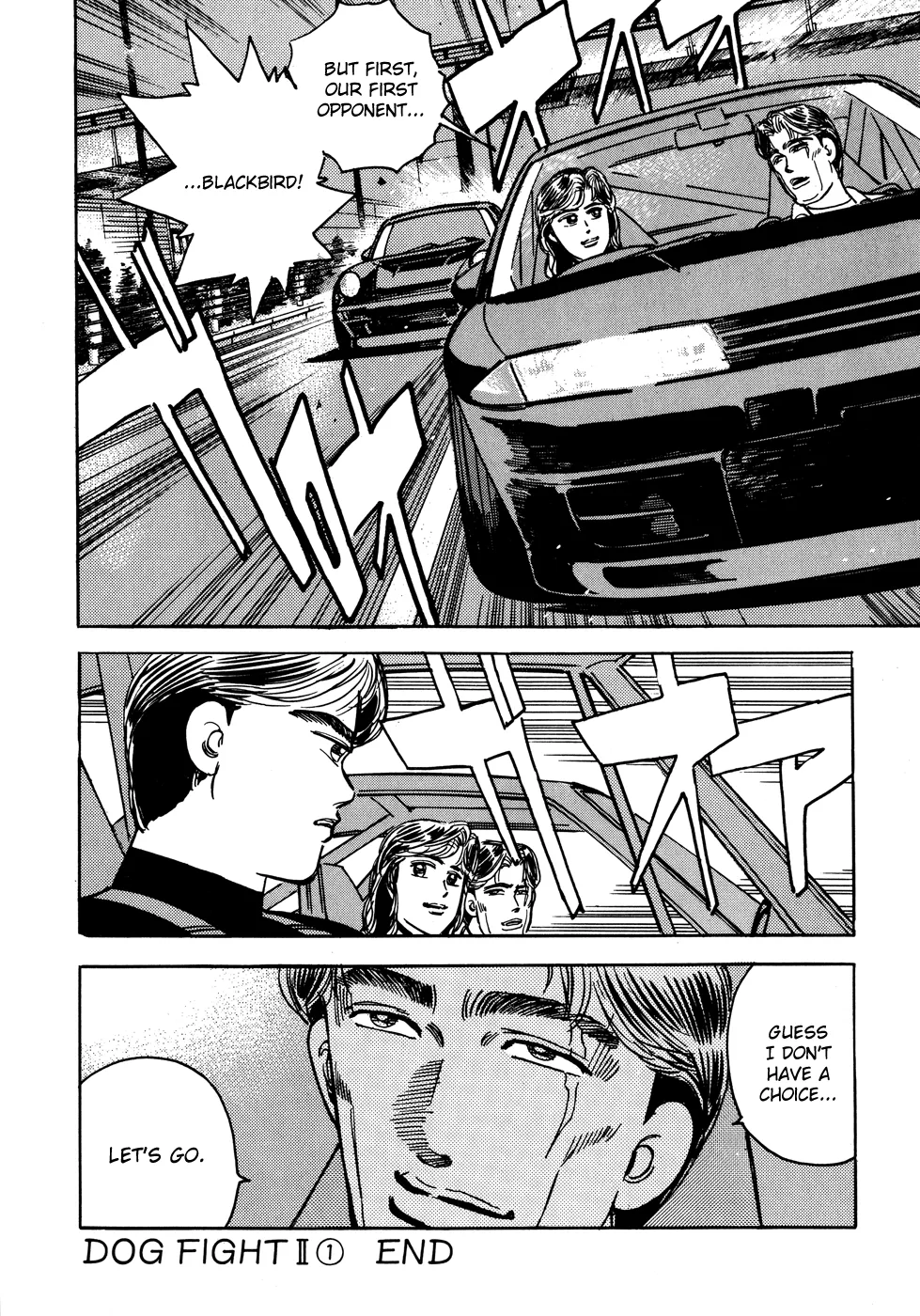 Wangan Midnight - Page 21