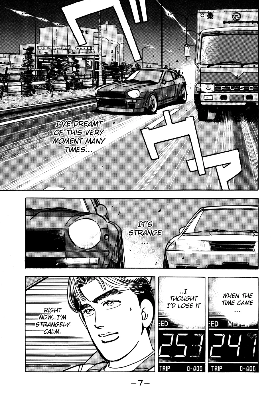 Wangan Midnight - Page 6