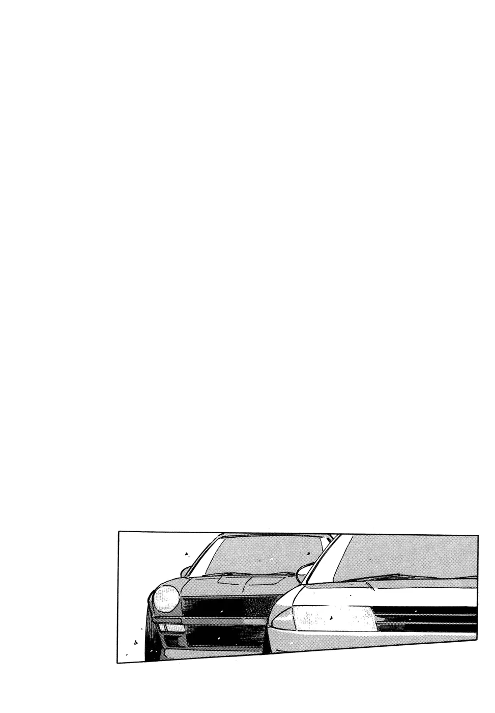 Wangan Midnight - Page 1