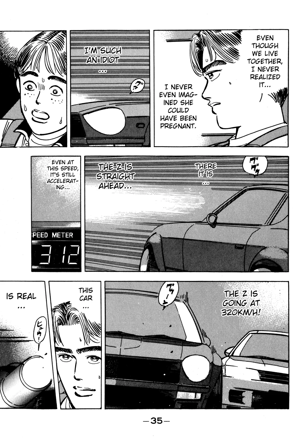 Wangan Midnight - Page 12