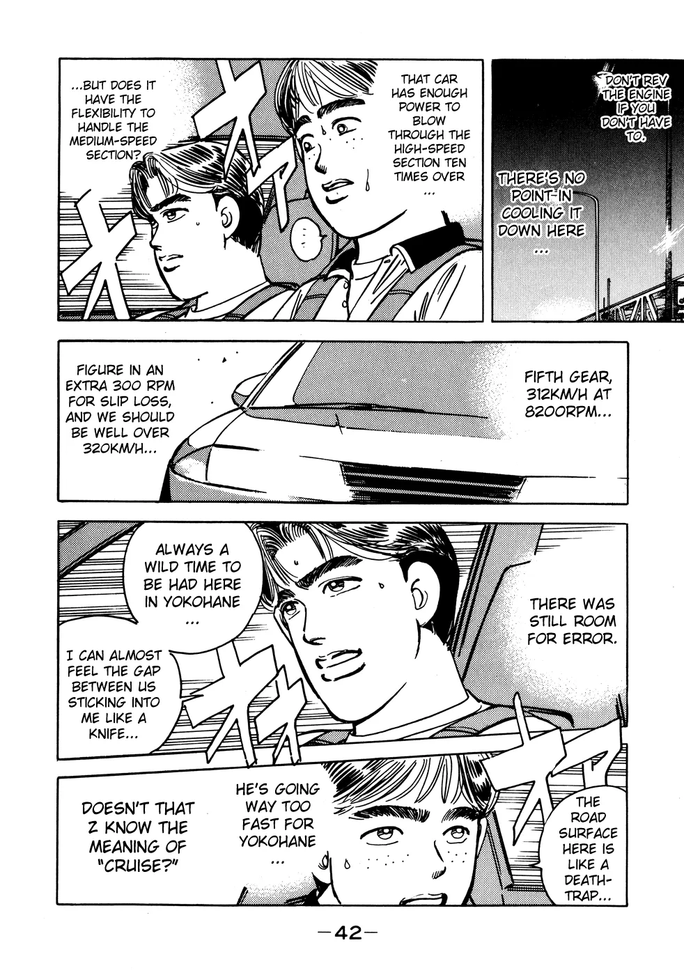 Wangan Midnight - Page 19