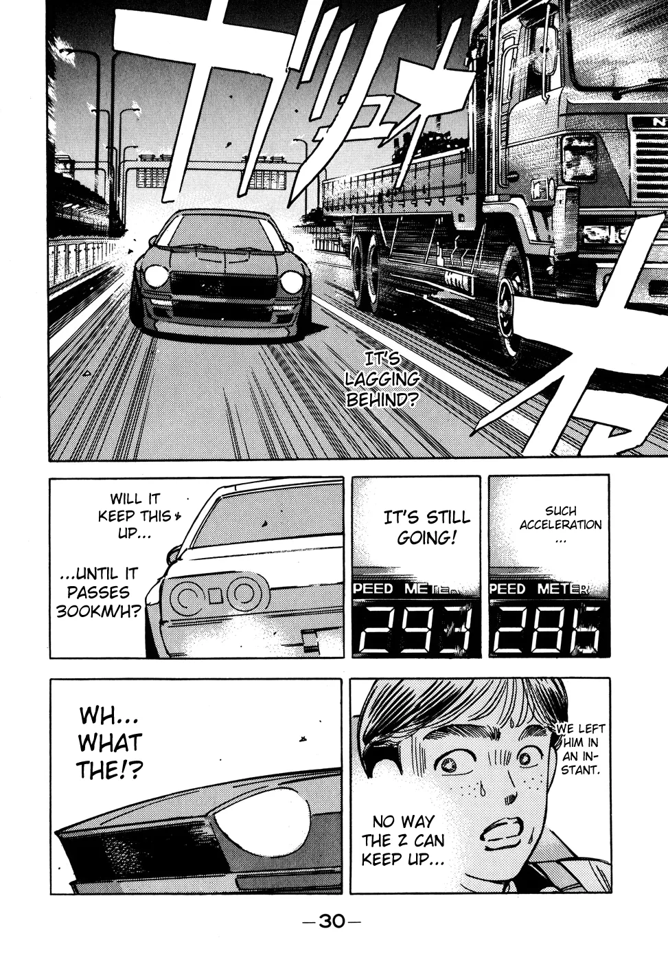 Wangan Midnight - Page 7