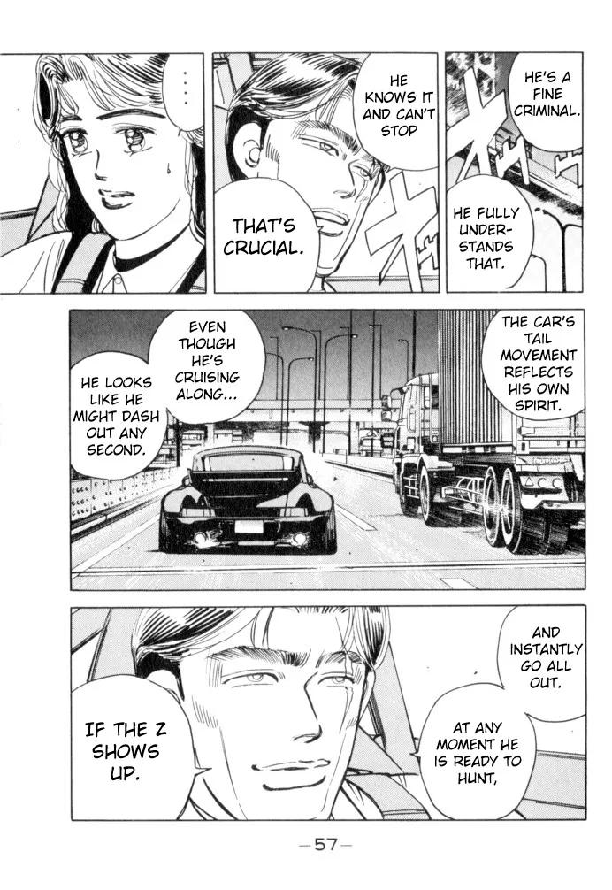 Wangan Midnight - Page 12