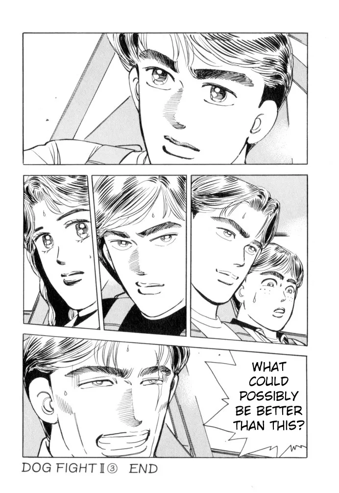 Wangan Midnight - Page 19