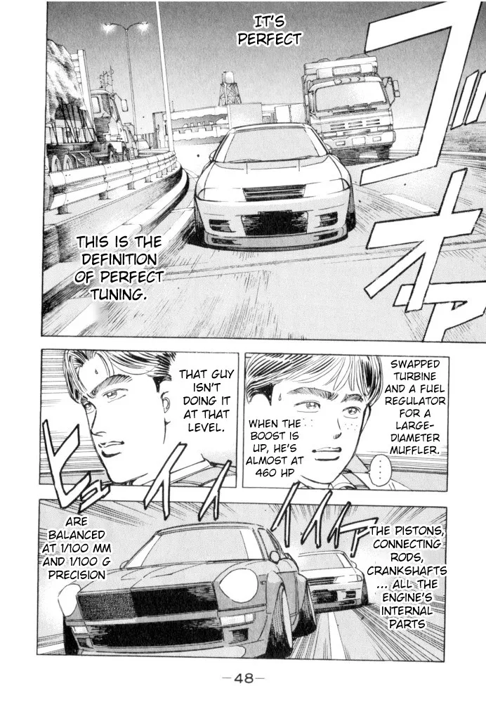 Wangan Midnight - Page 3