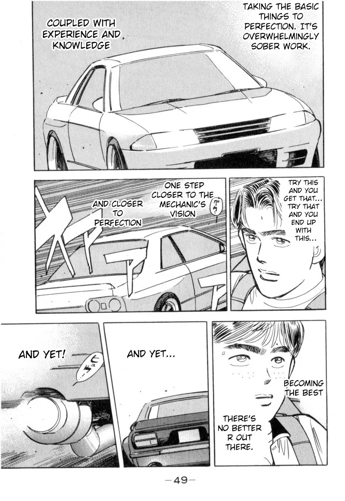 Wangan Midnight - Page 4