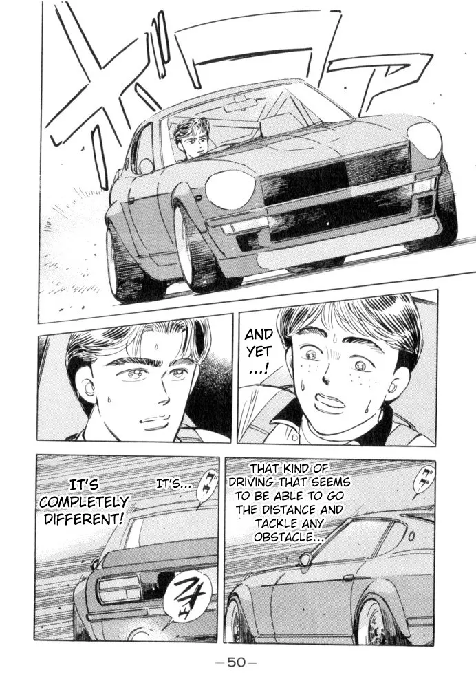 Wangan Midnight - Page 5