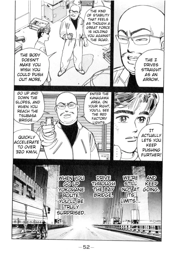 Wangan Midnight - Page 7