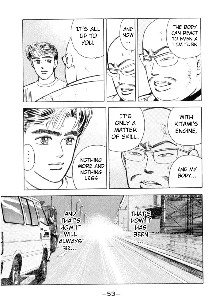 Wangan Midnight - Page 8