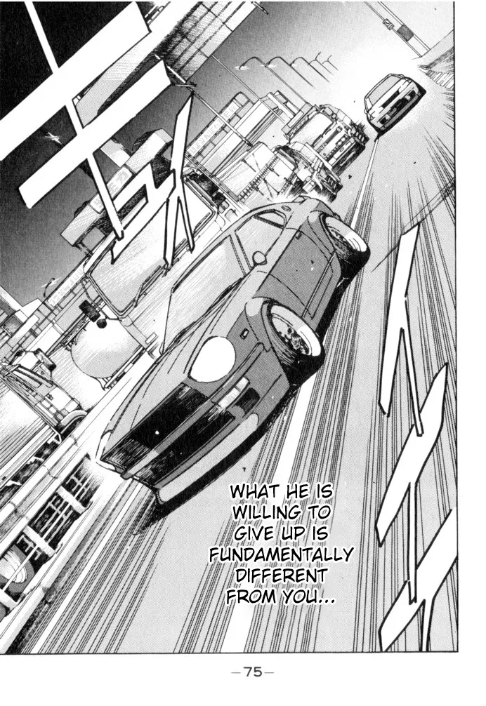 Wangan Midnight - Page 10