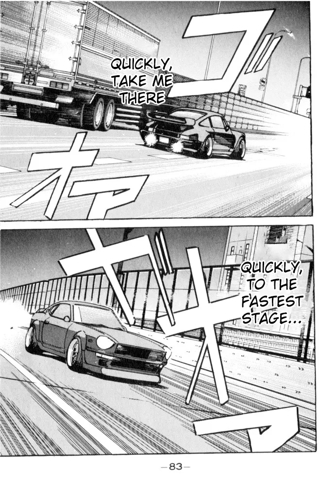 Wangan Midnight - Page 18