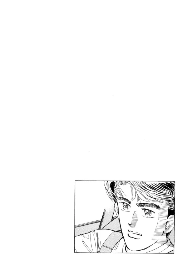 Wangan Midnight - Page 21