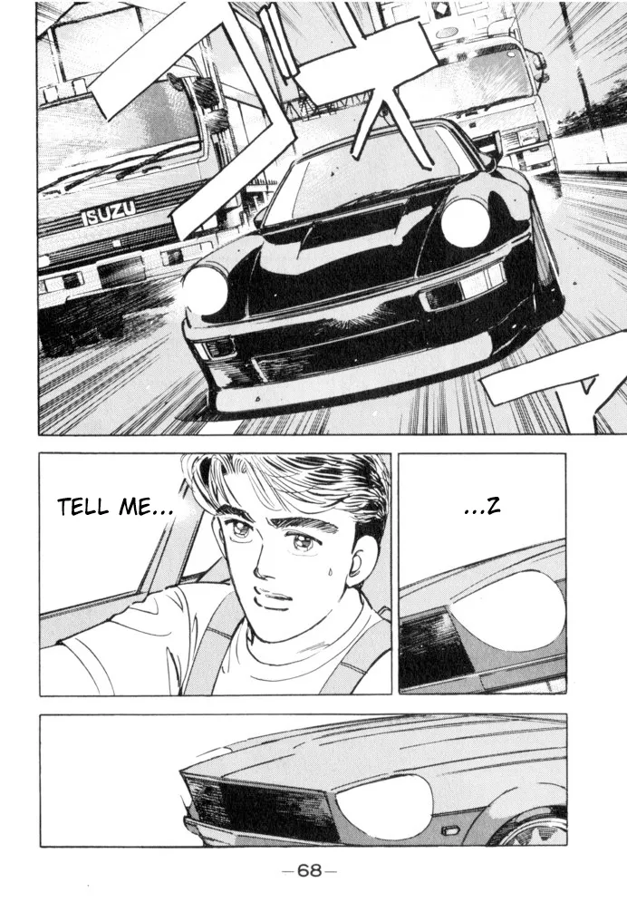 Wangan Midnight - Page 3