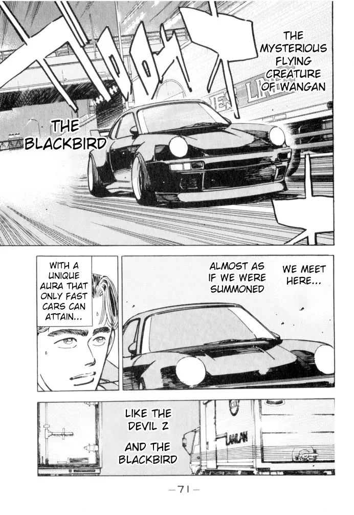 Wangan Midnight - Page 6