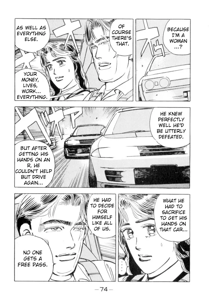 Wangan Midnight - Page 9