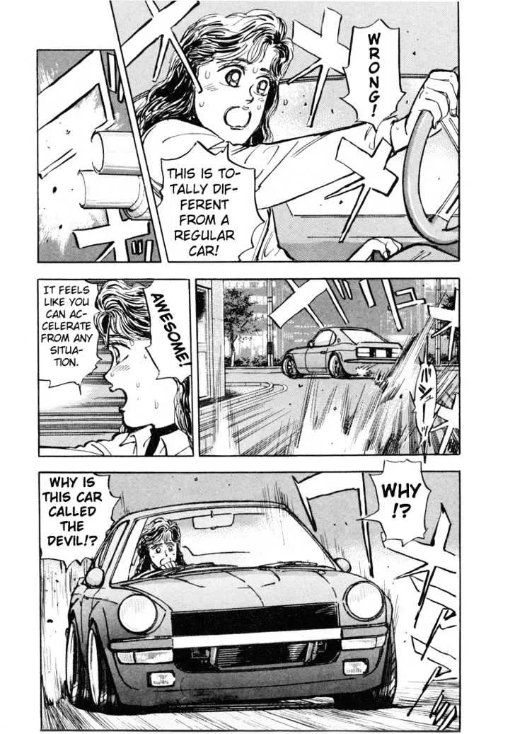 Wangan Midnight - Page 10