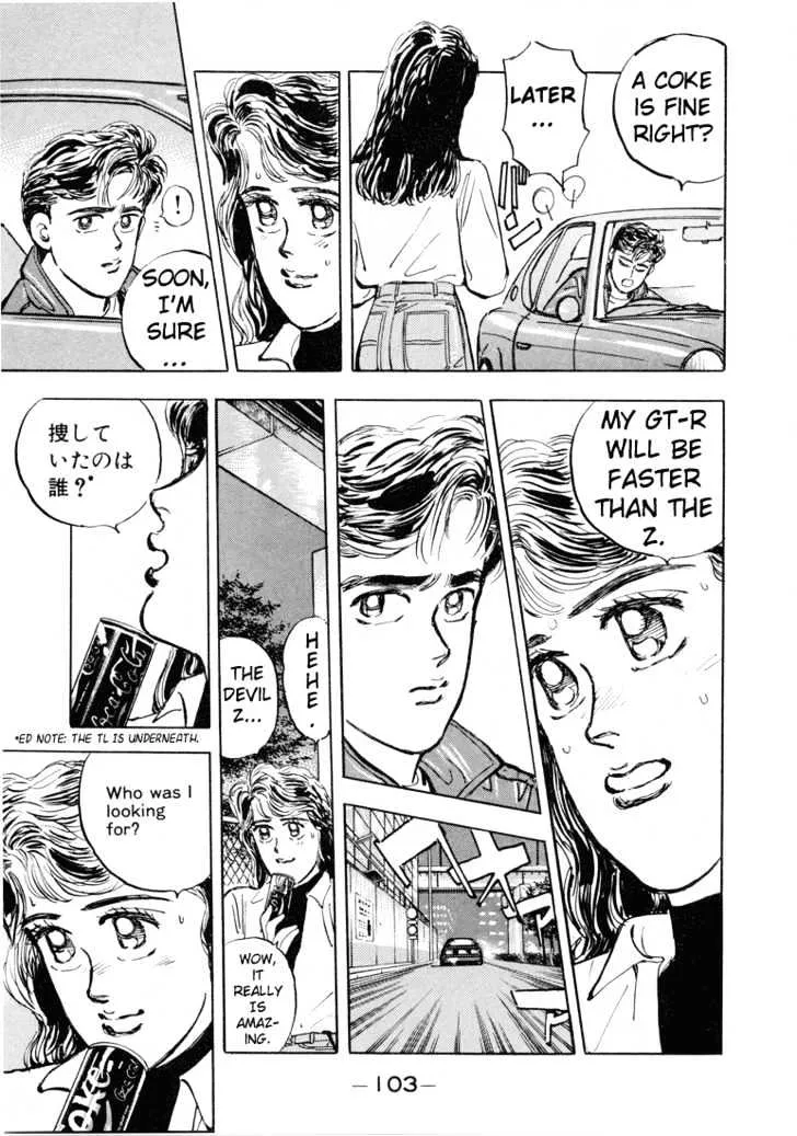 Wangan Midnight - Page 13