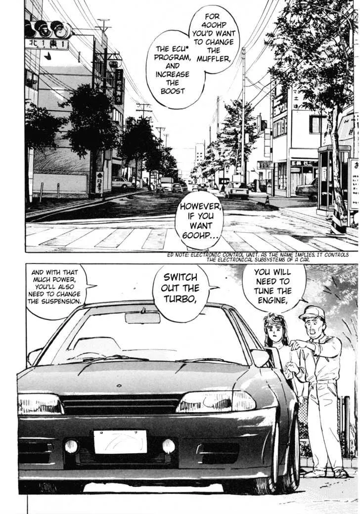 Wangan Midnight - Page 16