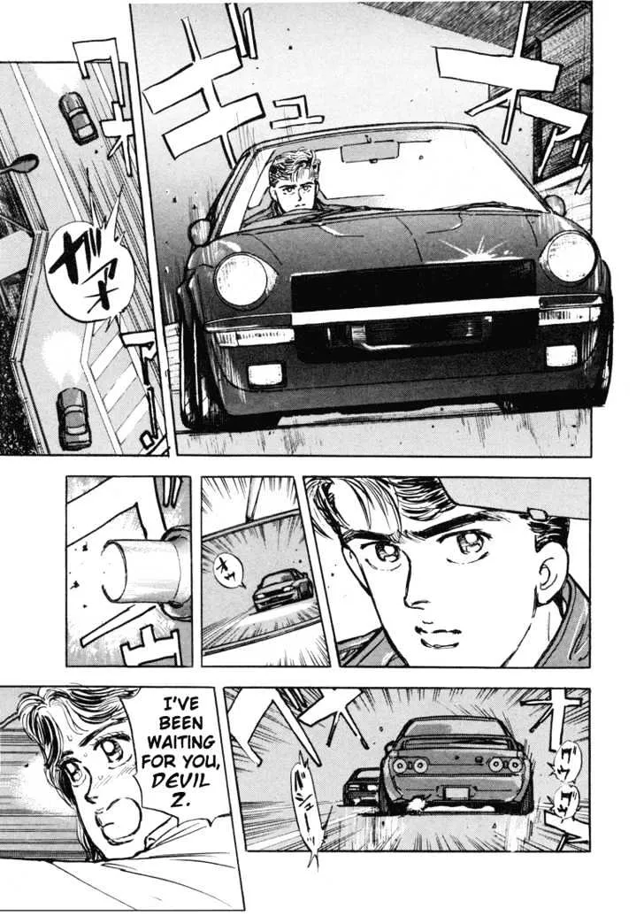 Wangan Midnight - Page 3