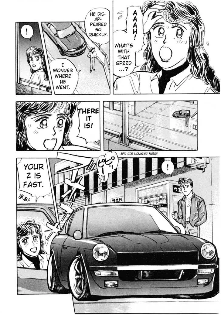 Wangan Midnight - Page 6