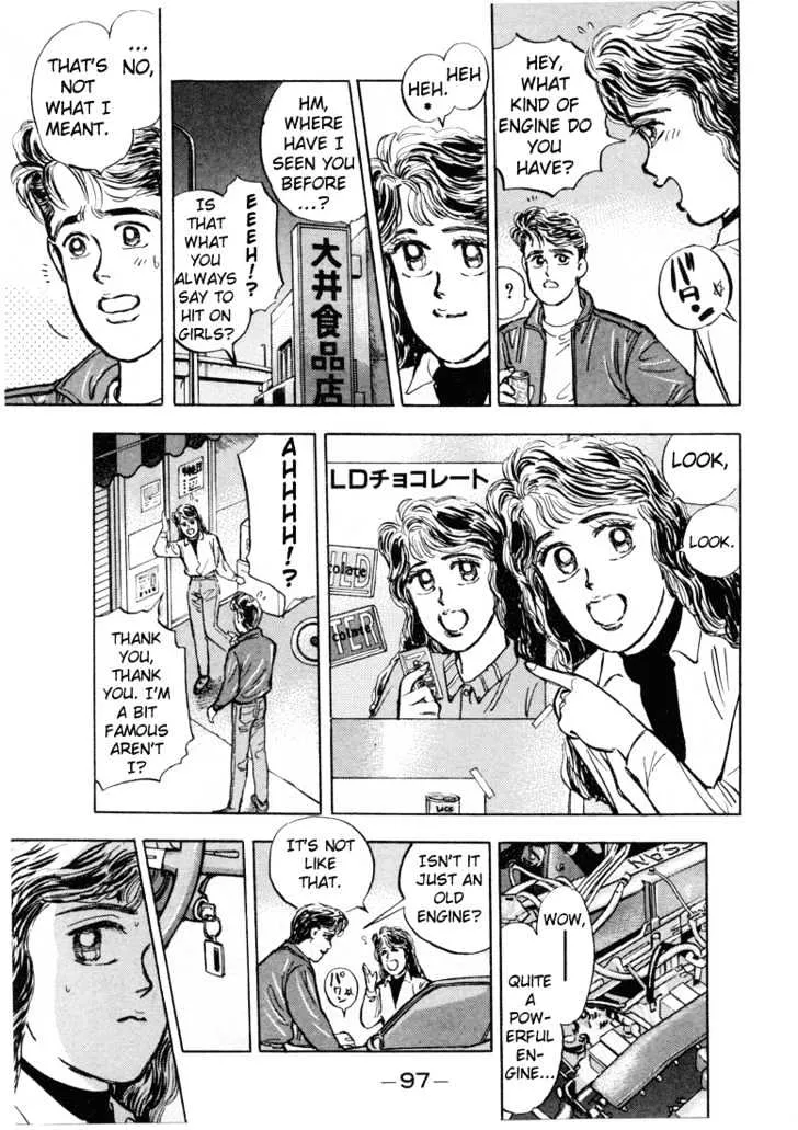 Wangan Midnight - Page 7