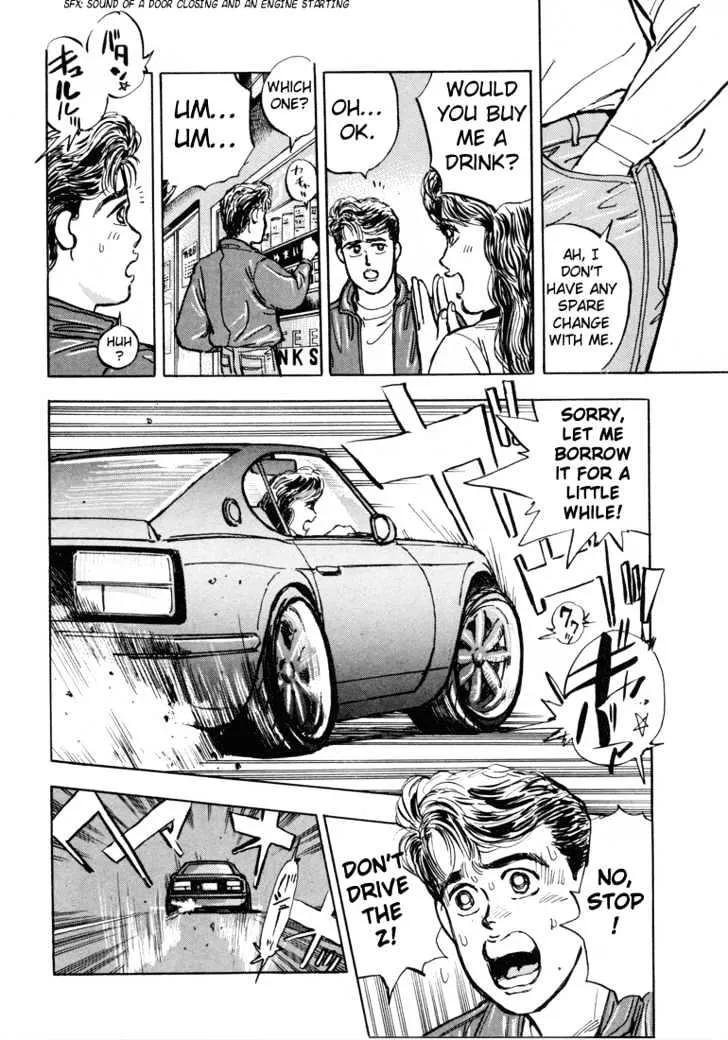 Wangan Midnight - Page 8