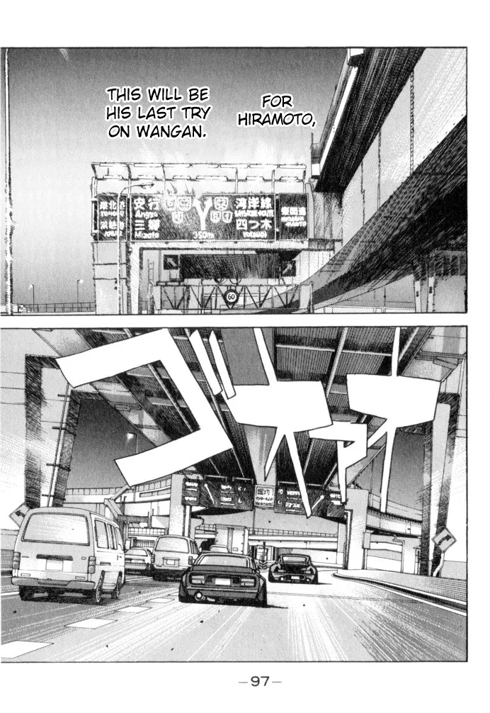 Wangan Midnight - Page 10