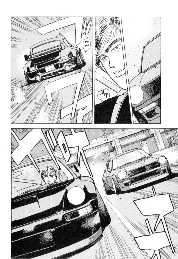 Wangan Midnight - Page 11