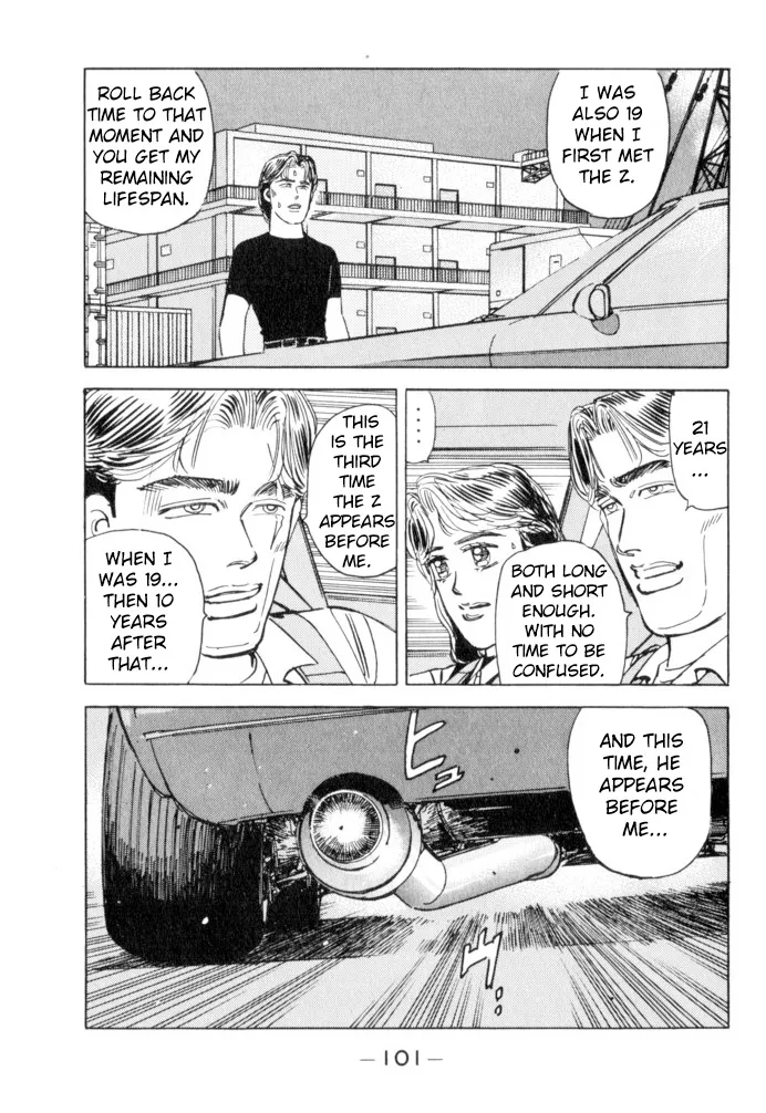 Wangan Midnight - Page 14