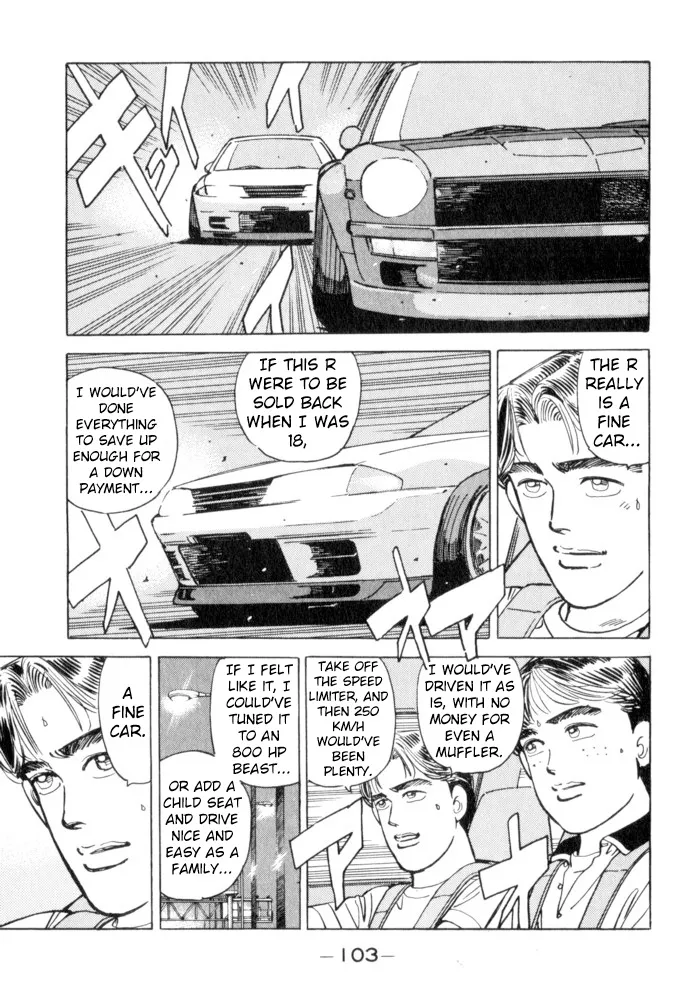 Wangan Midnight - Page 16