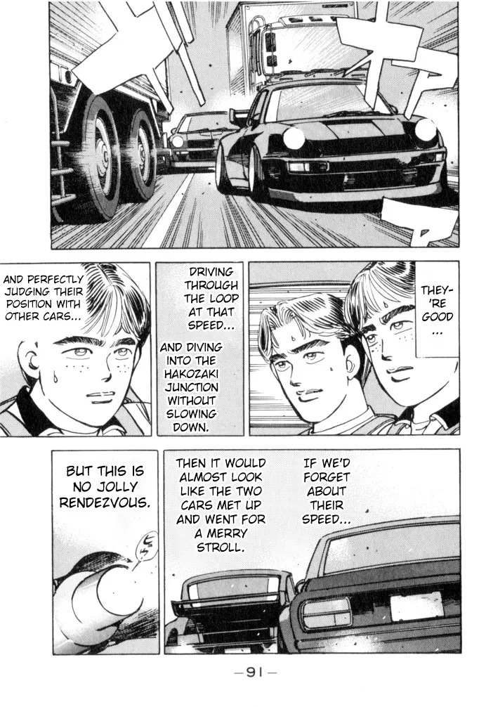 Wangan Midnight - Page 4