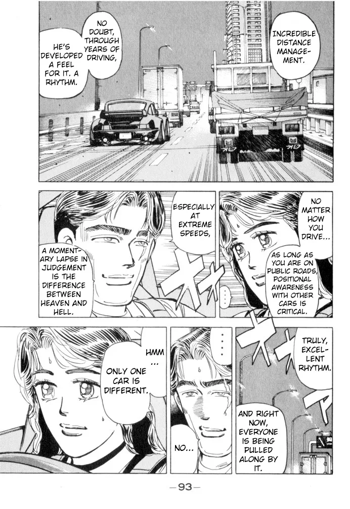 Wangan Midnight - Page 6