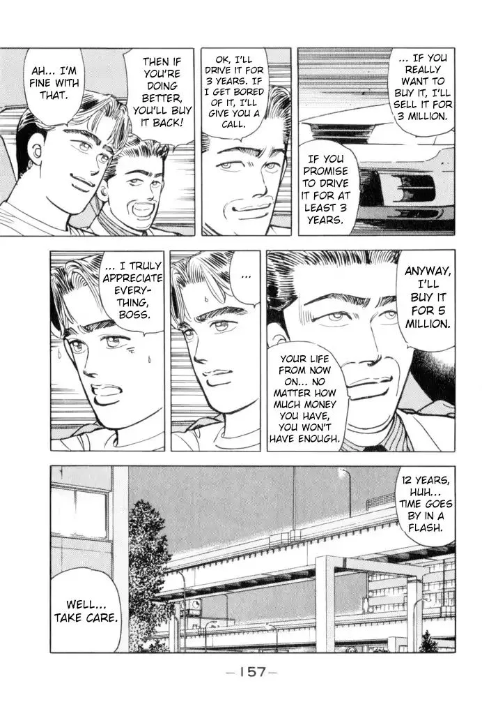 Wangan Midnight - Page 10