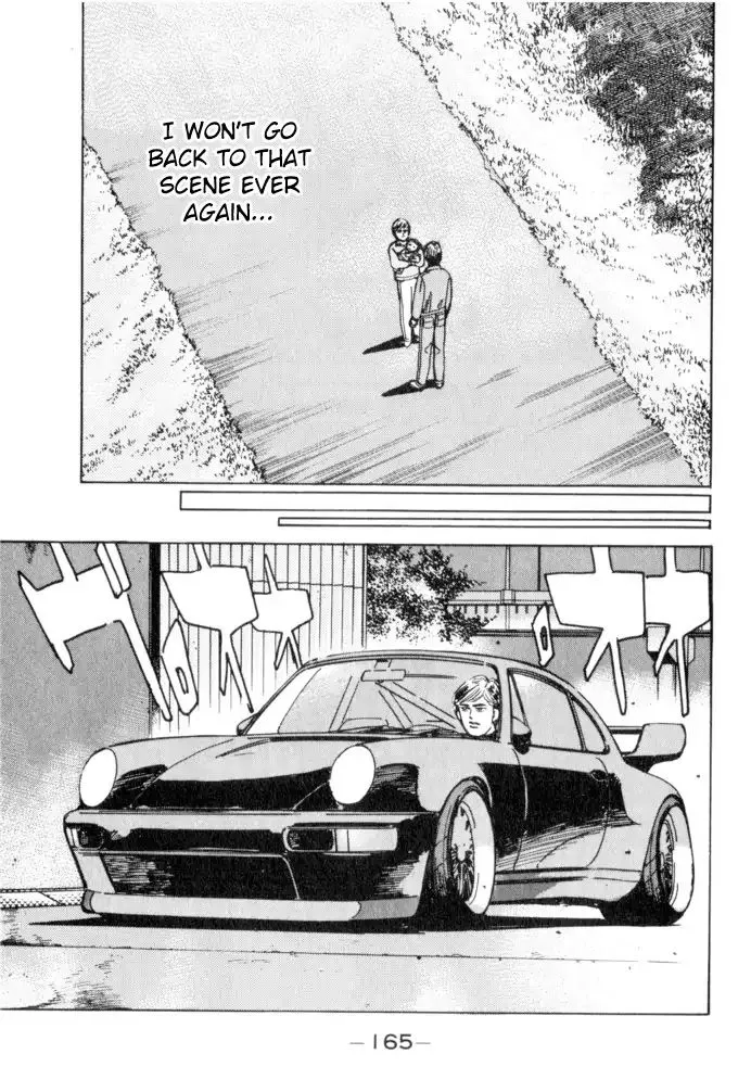 Wangan Midnight - Page 18