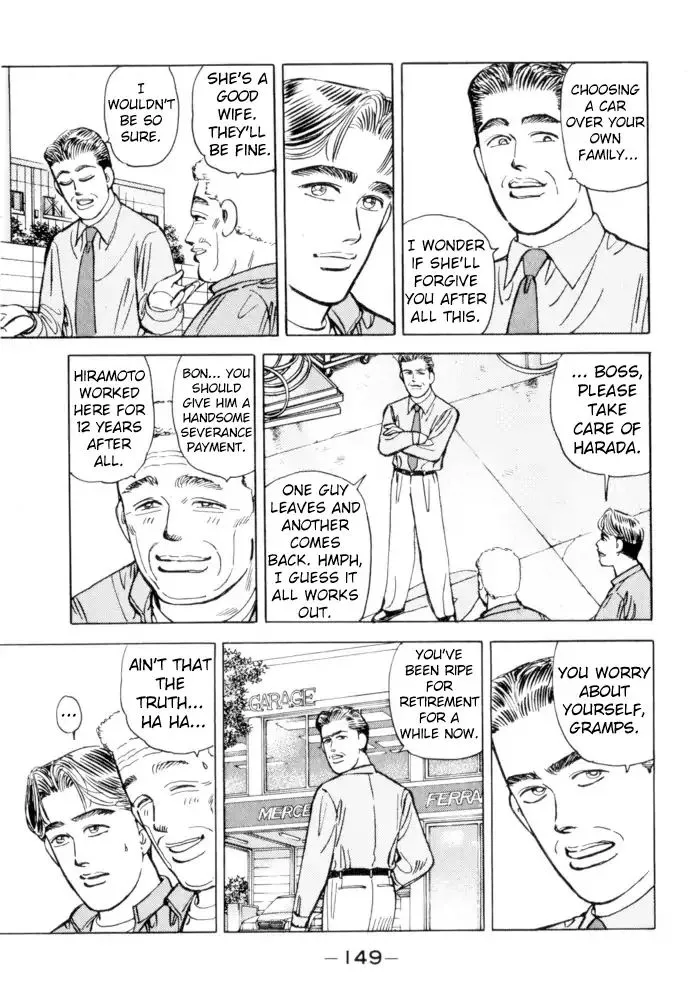 Wangan Midnight - Page 2