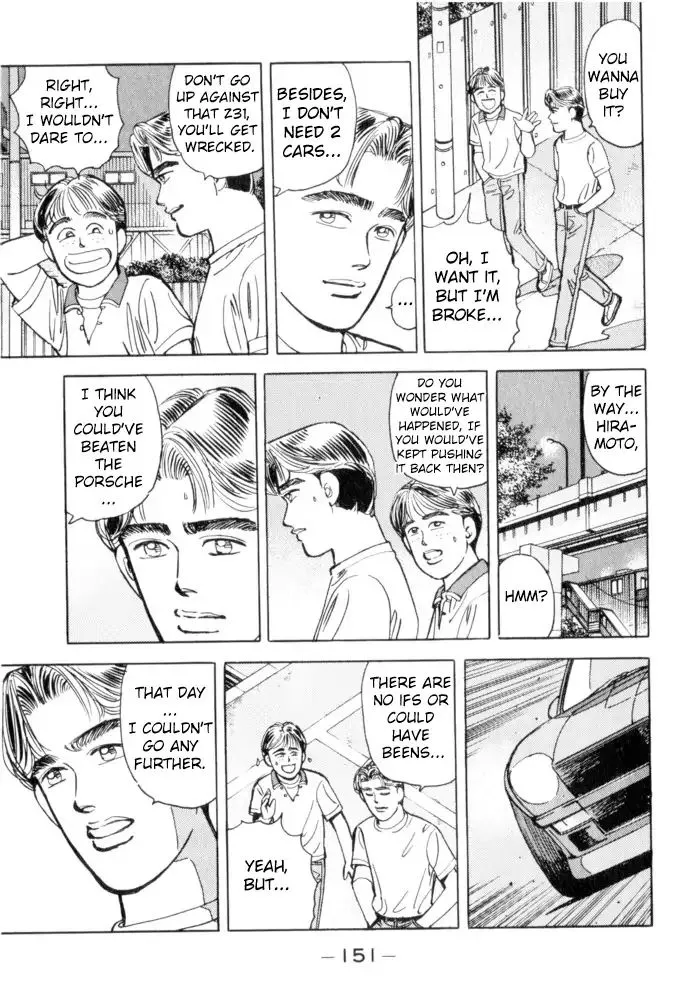 Wangan Midnight - Page 4