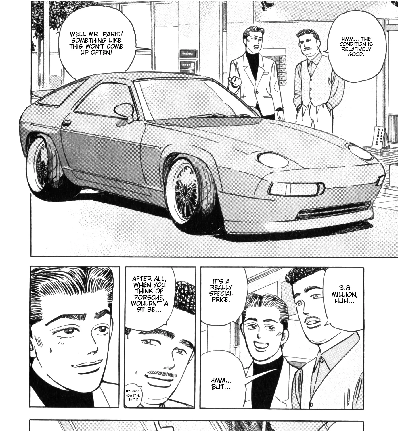 Wangan Midnight - Page 22