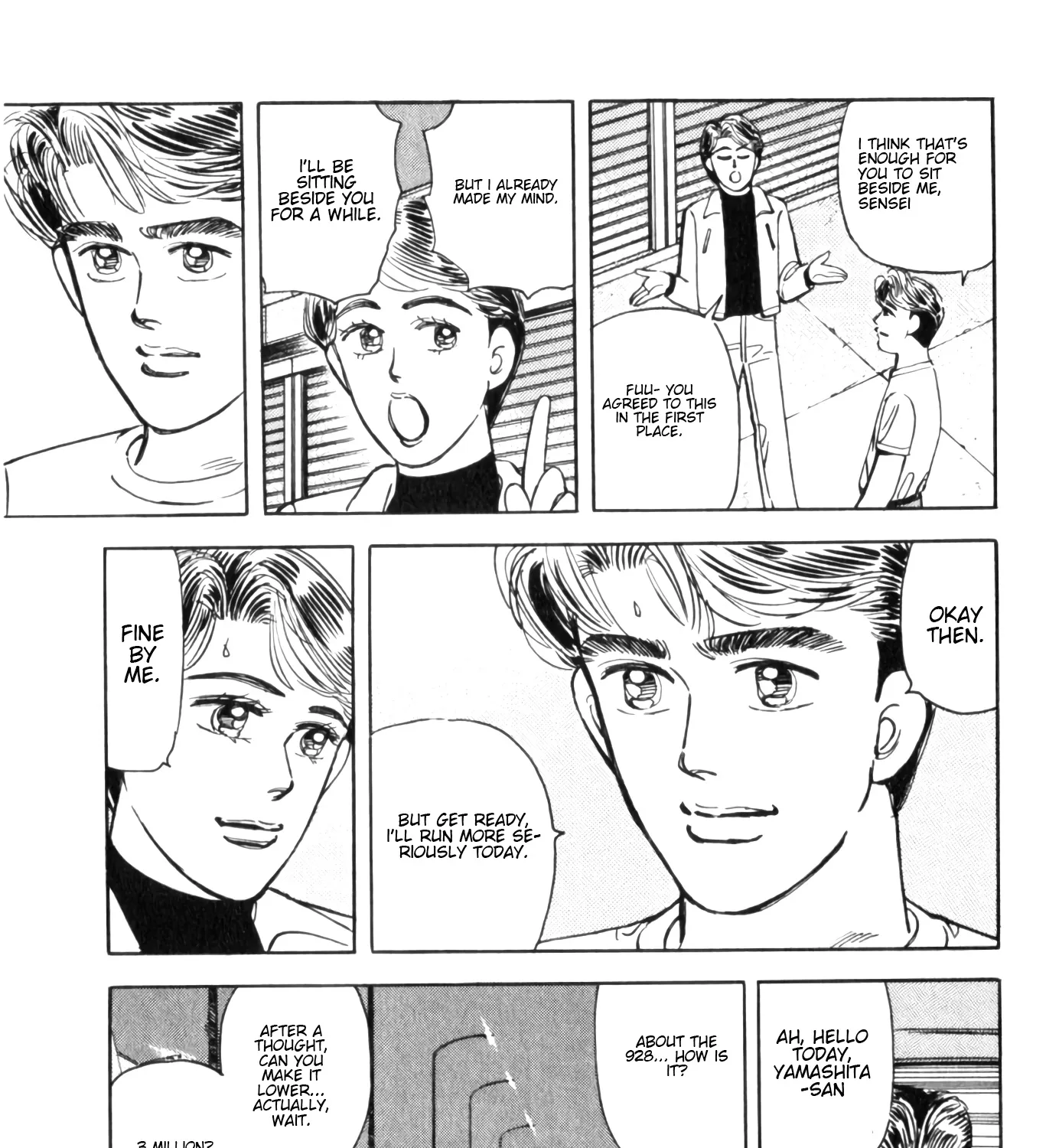 Wangan Midnight - Page 32