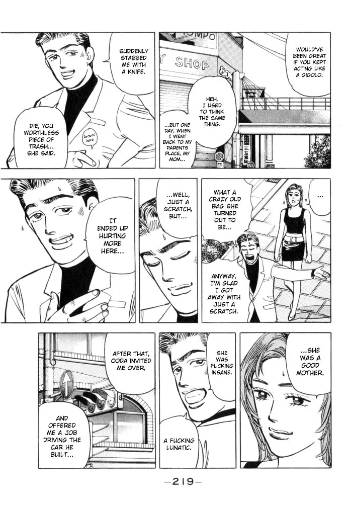 Wangan Midnight - Page 10