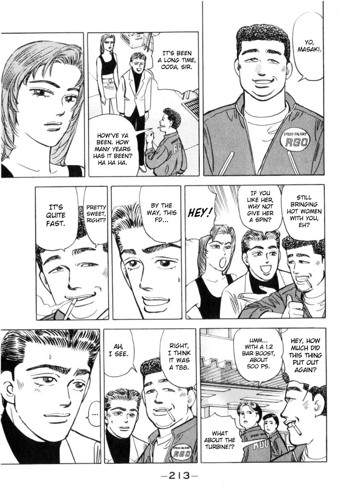 Wangan Midnight - Page 4