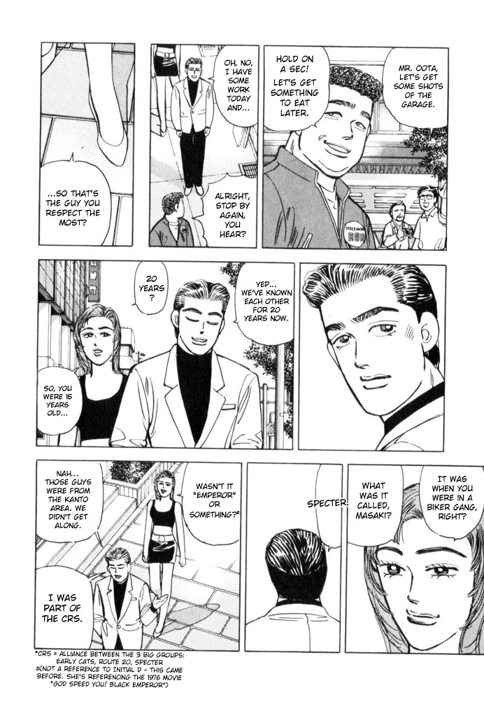 Wangan Midnight - Page 5