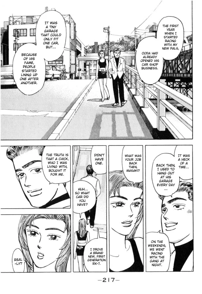 Wangan Midnight - Page 8