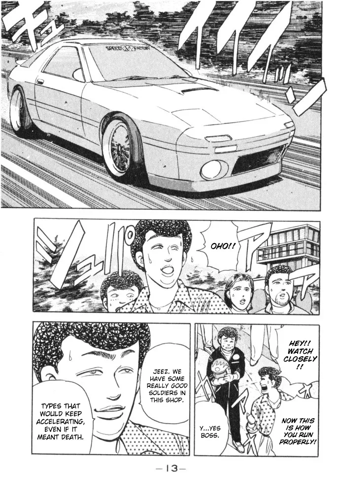 Wangan Midnight - Page 10