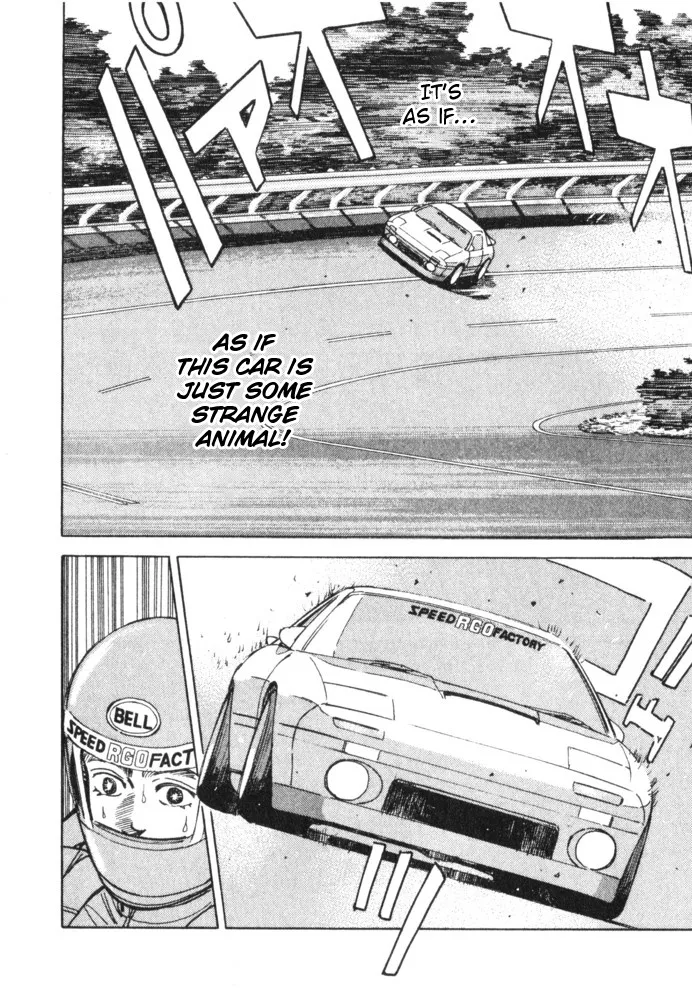 Wangan Midnight - Page 15